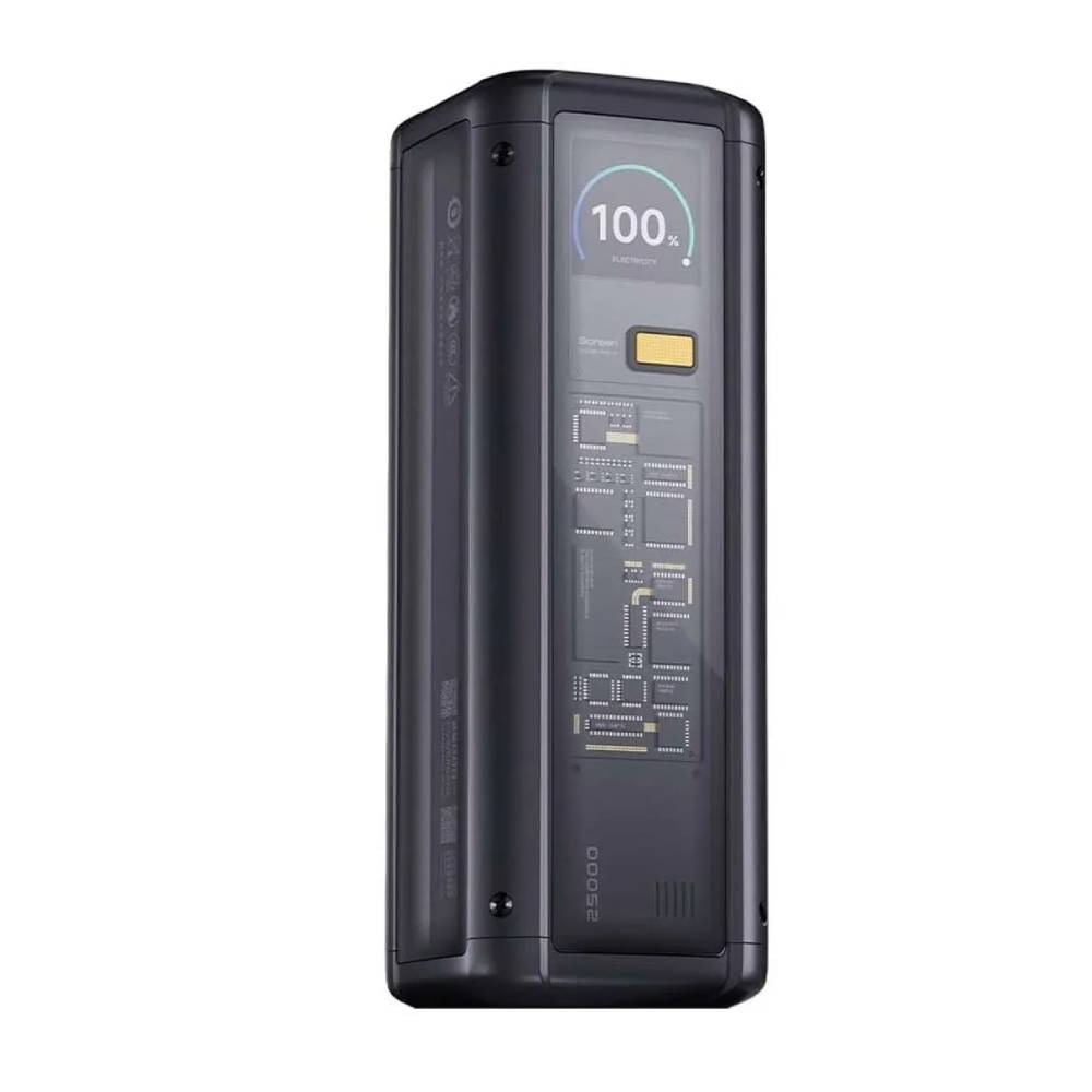 Cargador Xiaomi Power Bank Hypercharge 212w 25000 Mah - Orro Home Perú